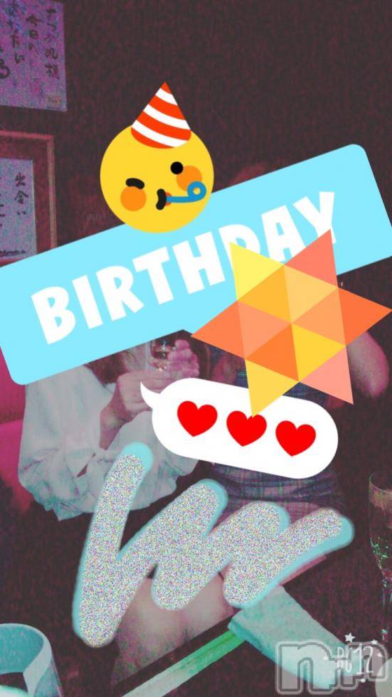 Ĺ襳ѥ˥󥯥ֻ򥳥ѥ˥󥯥 Amour(ࡼ) 2017ǯ912̥֥轵ΤޤȤ᭡