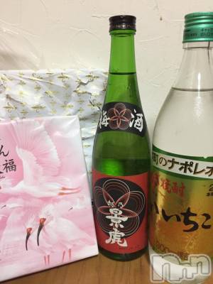 Ĺ襳ѥ˥󥯥ֻ򥳥ѥ˥󥯥 Amour(ࡼ) ҤȤߡȡϡ(18)719̥֥֤ʤˡݤ٤ǤϤʤǤw