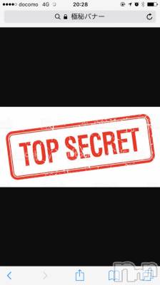 Ĺ襳ѥ˥󥯥ֻ򥳥ѥ˥󥯥 Amour(ࡼ) ҤȤߡȡϡ(18)95̥֥֥ȥƥݥƤ;С