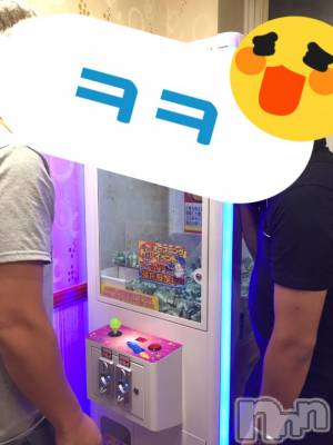 Ĺ襳ѥ˥󥯥ֻ򥳥ѥ˥󥯥 Amour(ࡼ) ҤȤߡȡϡ(18)925̥֥轵ΤޤȤ᭡   ŤʤľС