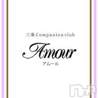 Ĺ襳ѥ˥󥯥 򥳥ѥ˥󥯥 Amour(ࡼ) ҤȤߤβ(2)