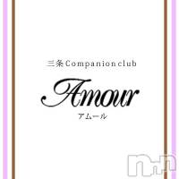 Ĺ襳ѥ˥󥯥 򥳥ѥ˥󥯥 Amour(ࡼ) ҤȤߡȡϡβ(2)