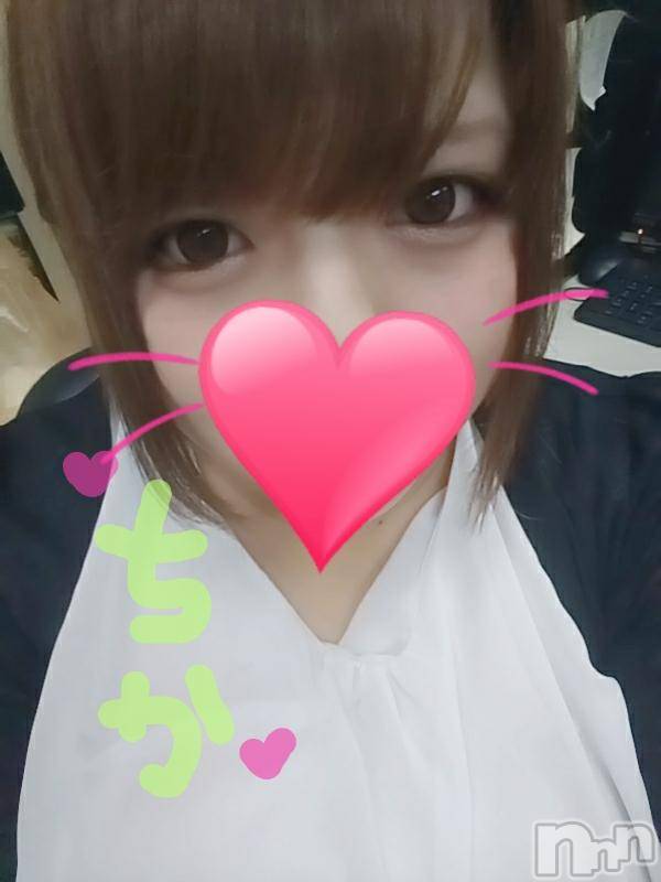 上田デリヘル天然果実 上田店(テンネンカジツ ウエダテン) (完熟) ちか(22)の7月28日写メブログ「Break out my shell」