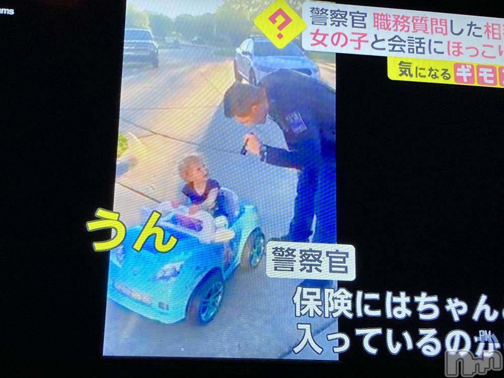 ���ܱ�������Х��顦����֥���� �ץ���� ����(����� �ץ���� �ޥĥ��) ��� ����ʤ�5��7���̥�֥����֤ˤ㤦��