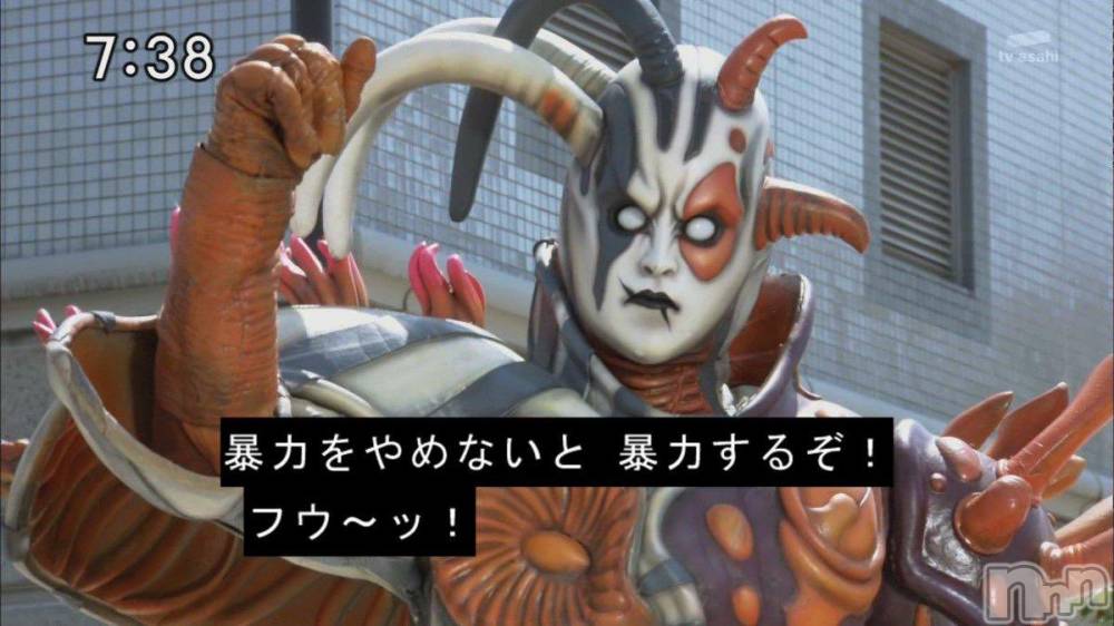 ���ܱ�������Х��顦����֥���� �ץ���� ����(����� �ץ���� �ޥĥ��) ��� ����ʤ�8��27���̥�֥����֥ե����á���