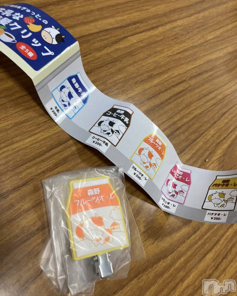 ܱХ顦֥ ץ ( ץ ޥĥ)  ʤ118̥֥֤🐮