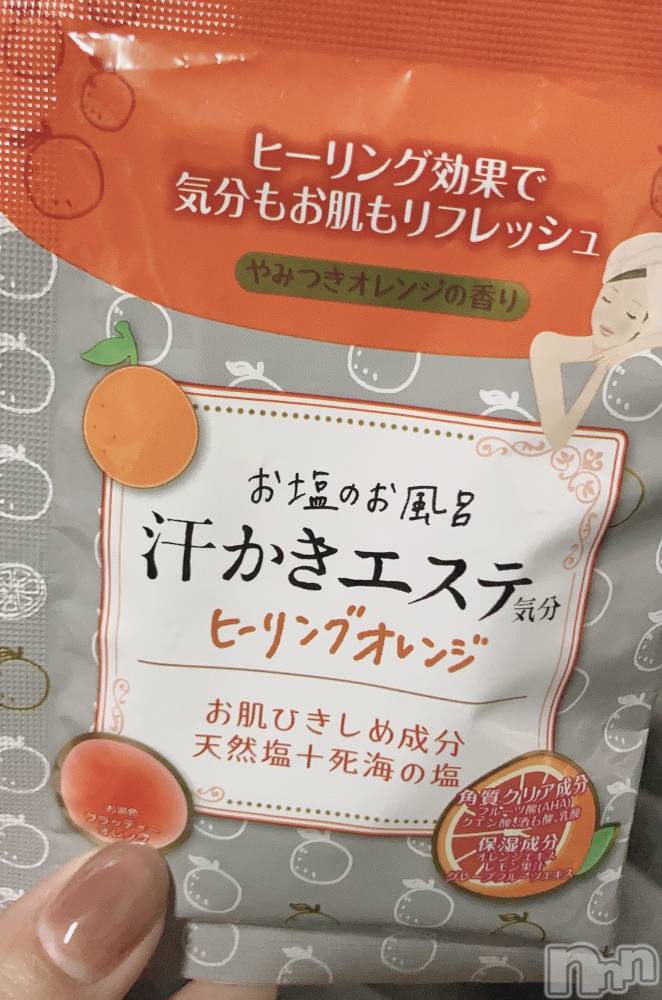 ܱХ顦֥ ץ ( ץ ޥĥ)  ʤ39̥֥🍊