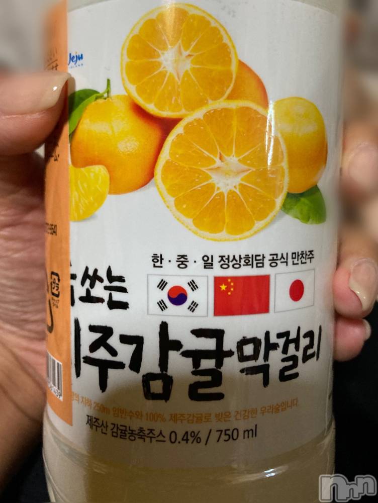 ܱХ顦֥ ץ ( ץ ޥĥ)  ʤ75̥֥֤ޤ🍊