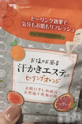 ܱХ顦֥ ץ ( ץ ޥĥ)  ʤ39̥֥🍊