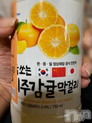 ܱХ顦֥ ץ ( ץ ޥĥ)  ʤ75̥֥֤ޤ🍊