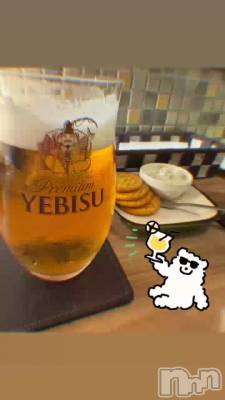 🍺