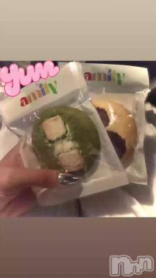 🍪⸒⸒