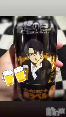 🍻