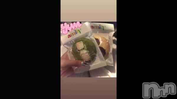 &#x1F36A;&#x2E12;&#x2E12;