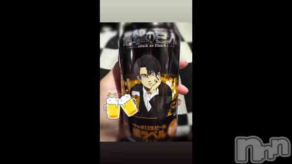 &#x1F37B;