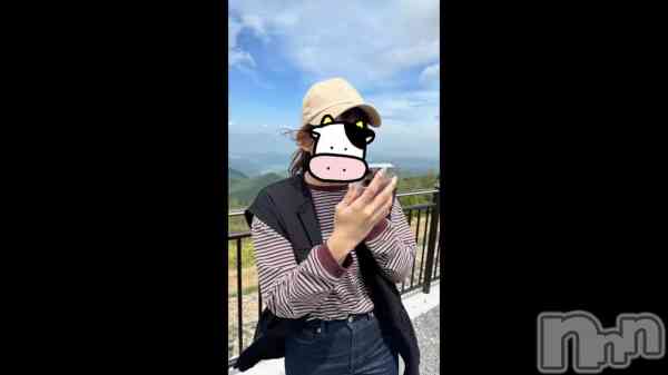 &#x1F42E;