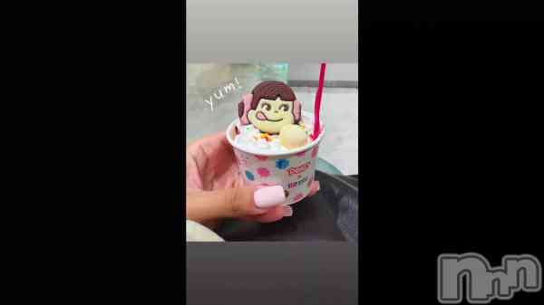 &#x13212;&#x133F8;&#xFE0E;&#xFE0E;&#xFE0E;&#xFE0E;&#x1F944;&#x1F368;&#x1F90D;