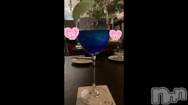 &#x1F378;&#x1FA75;