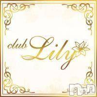 ĮХ顦club Lily -֥ꥣ-(֥ꥣ)  2018ǯ1023ֺ̥֥롪 ФǮŹϤŹ⡪