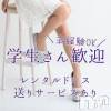club Lily -֥ꥣ- ع˥äȤԤ