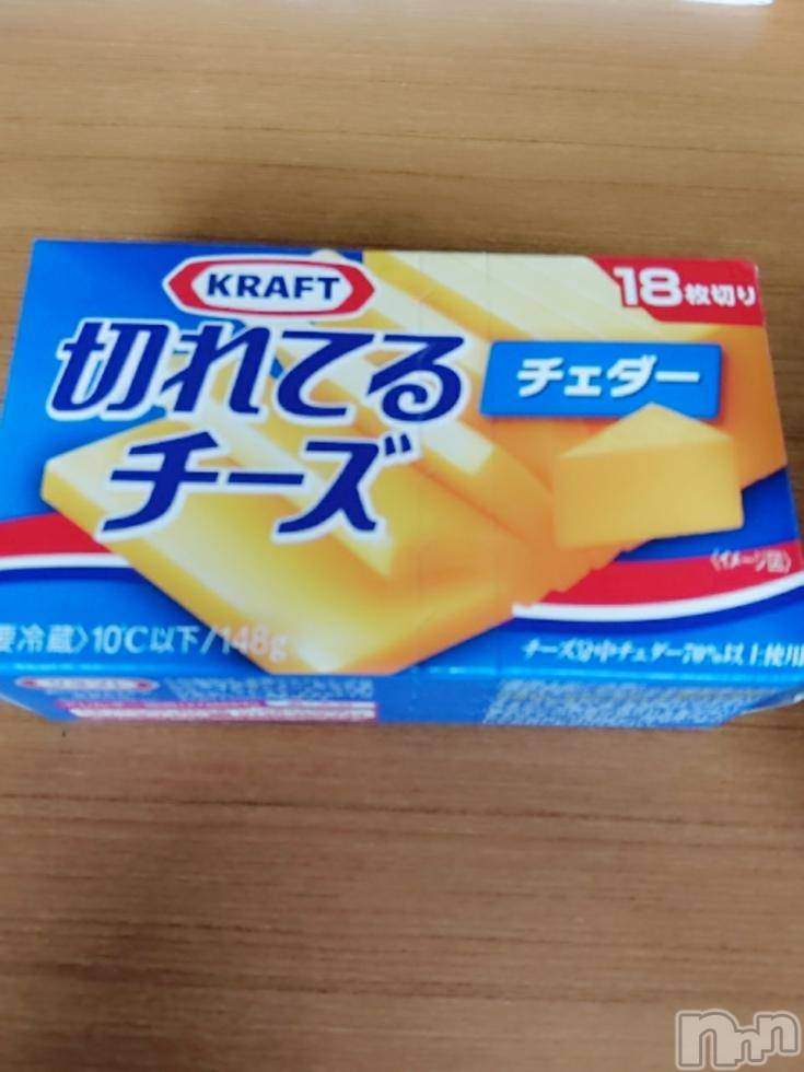上越人妻デリヘルらぶ妻　～新潟の人妻が集う店～(ラブツマ) 永田ゆうこ★舌技に自信アリ♪(38)の9月12日写メブログ「きょうはこれ笑」