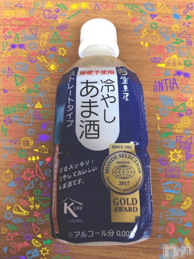 上越人妻デリヘルらぶ妻　～新潟の人妻が集う店～(ラブツマ) 永田ゆうこ★舌技に自信アリ♪(38)の10月19日写メブログ「白くて濃厚な♥️」