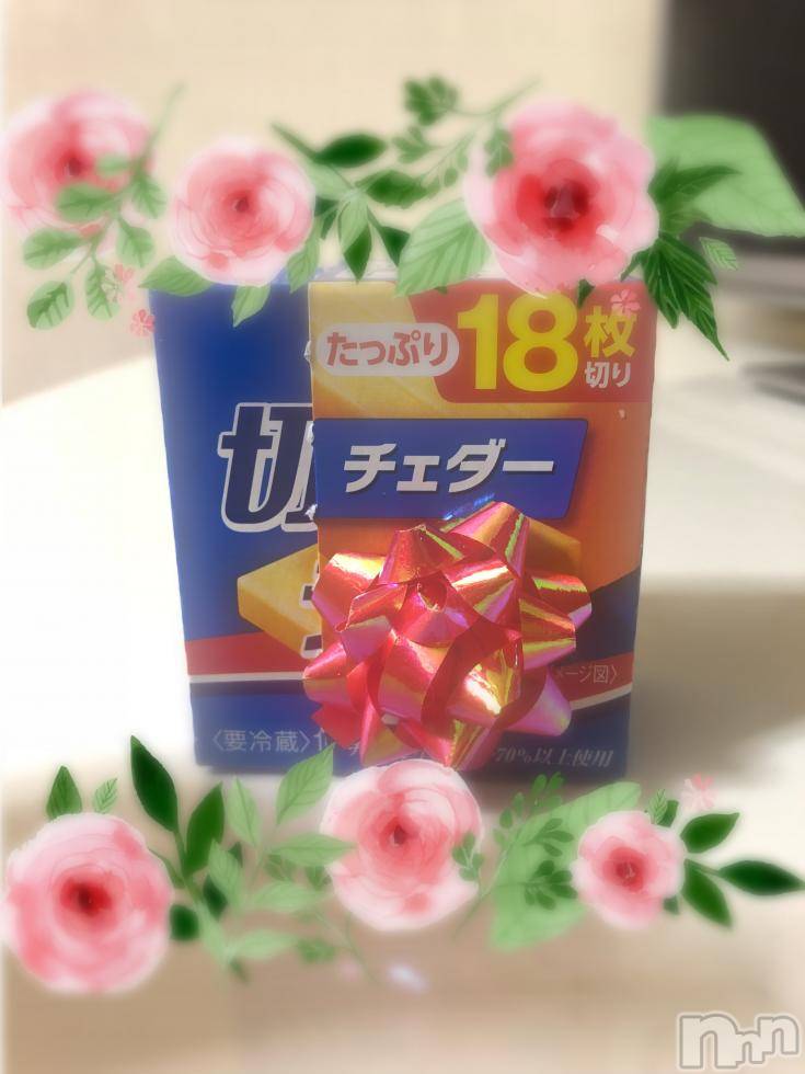 上越人妻デリヘルらぶ妻　～新潟の人妻が集う店～(ラブツマ) 永田ゆうこ★舌技に自信アリ♪(38)の9月7日写メブログ「プレゼント♥」
