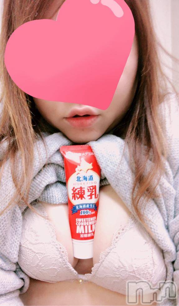 上越人妻デリヘルらぶ妻　～新潟の人妻が集う店～(ラブツマ) 永田ゆうこ★舌技に自信アリ♪(38)の12月5日写メブログ「れん乳ぷれいする？」