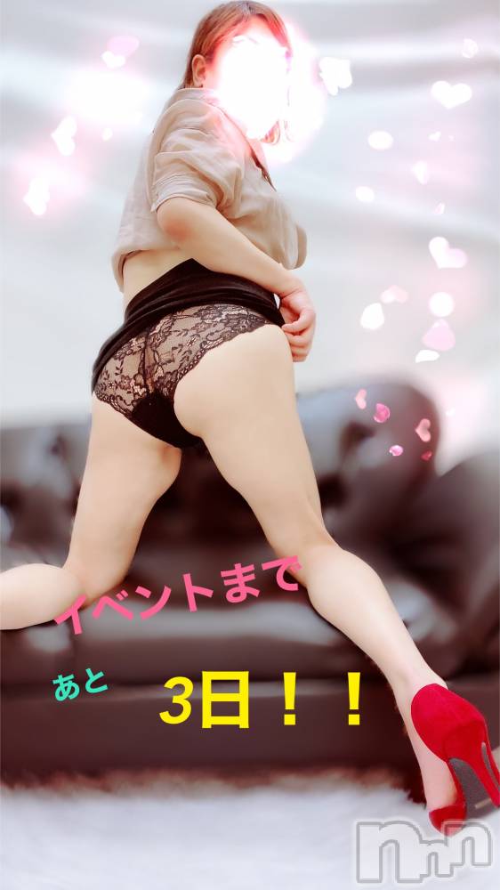 上越人妻デリヘルらぶ妻　～新潟の人妻が集う店～(ラブツマ) 永田ゆうこ★舌技に自信アリ♪(38)の5月24日写メブログ「加工失敗体型やん。」
