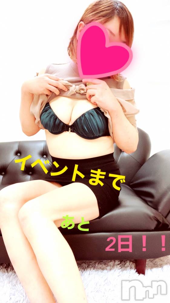上越人妻デリヘルらぶ妻　～新潟の人妻が集う店～(ラブツマ) 永田ゆうこ★舌技に自信アリ♪(38)の5月25日写メブログ「いつもありがとうだよー」