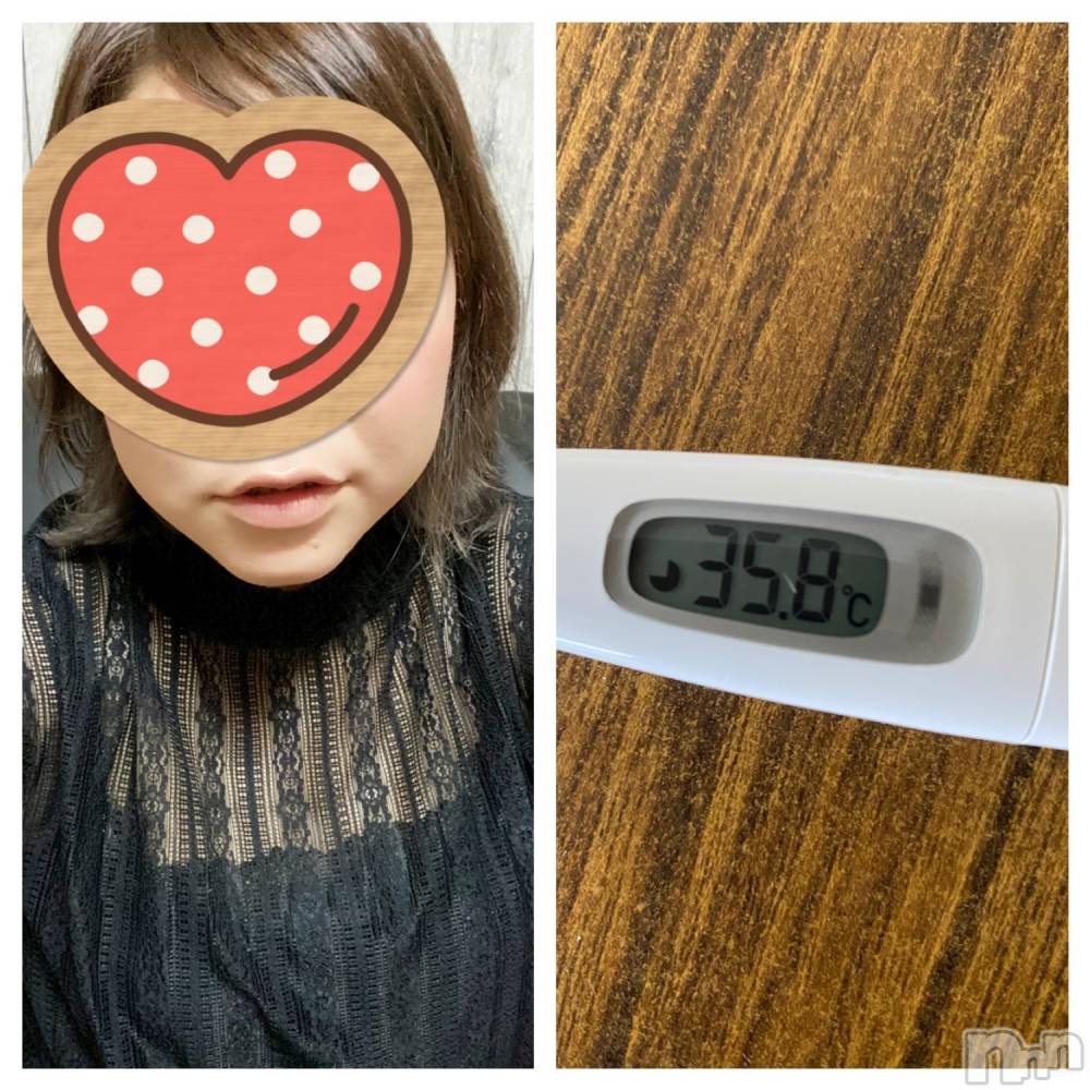上越人妻デリヘルらぶ妻　～新潟の人妻が集う店～(ラブツマ) 永田ゆうこ★舌技に自信アリ♪(38)の6月7日写メブログ「今日体温ひくめ。」