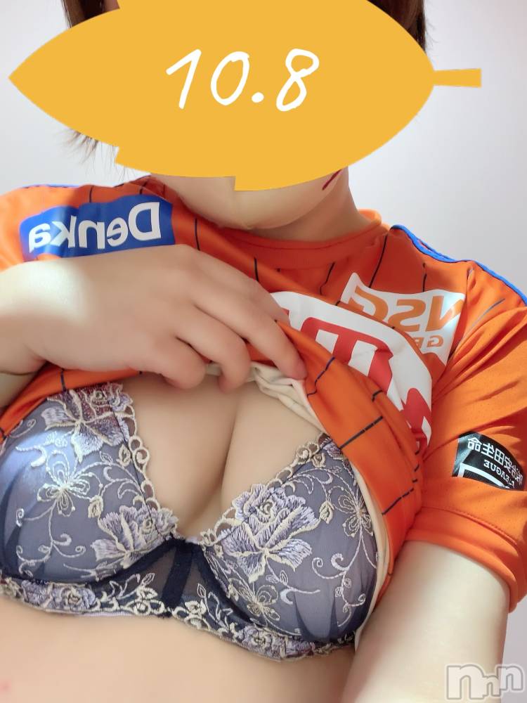 上越人妻デリヘルらぶ妻　～新潟の人妻が集う店～(ラブツマ) 永田ゆうこ★舌技に自信アリ♪(38)の10月8日写メブログ「個人イベントのお知らせ☆彡」