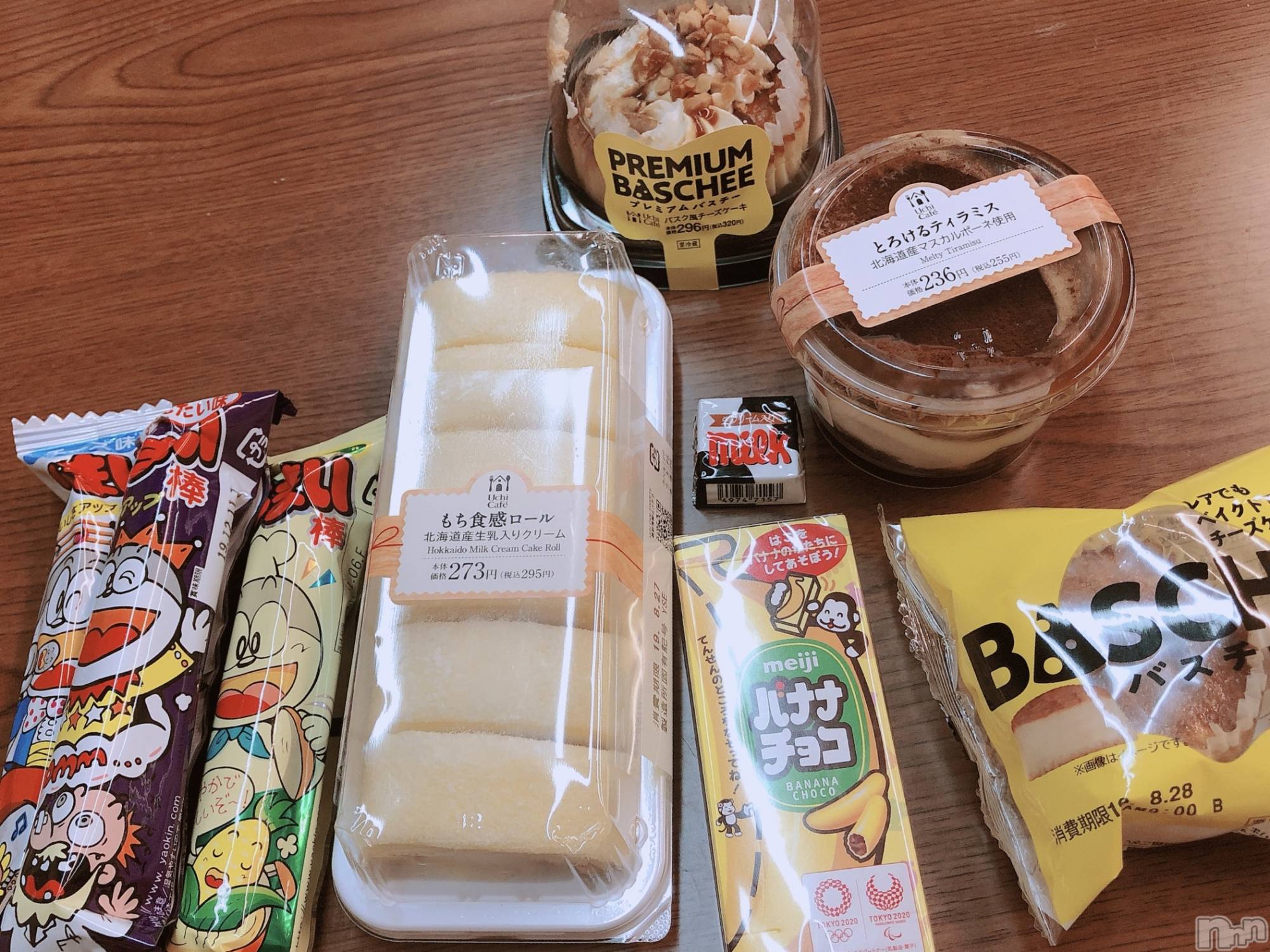 上越人妻デリヘルらぶ妻　～新潟の人妻が集う店～(ラブツマ)永田ゆうこ★舌技に自信アリ♪(38)の2019年8月25日写メブログ「もぐもぐたいむー。」