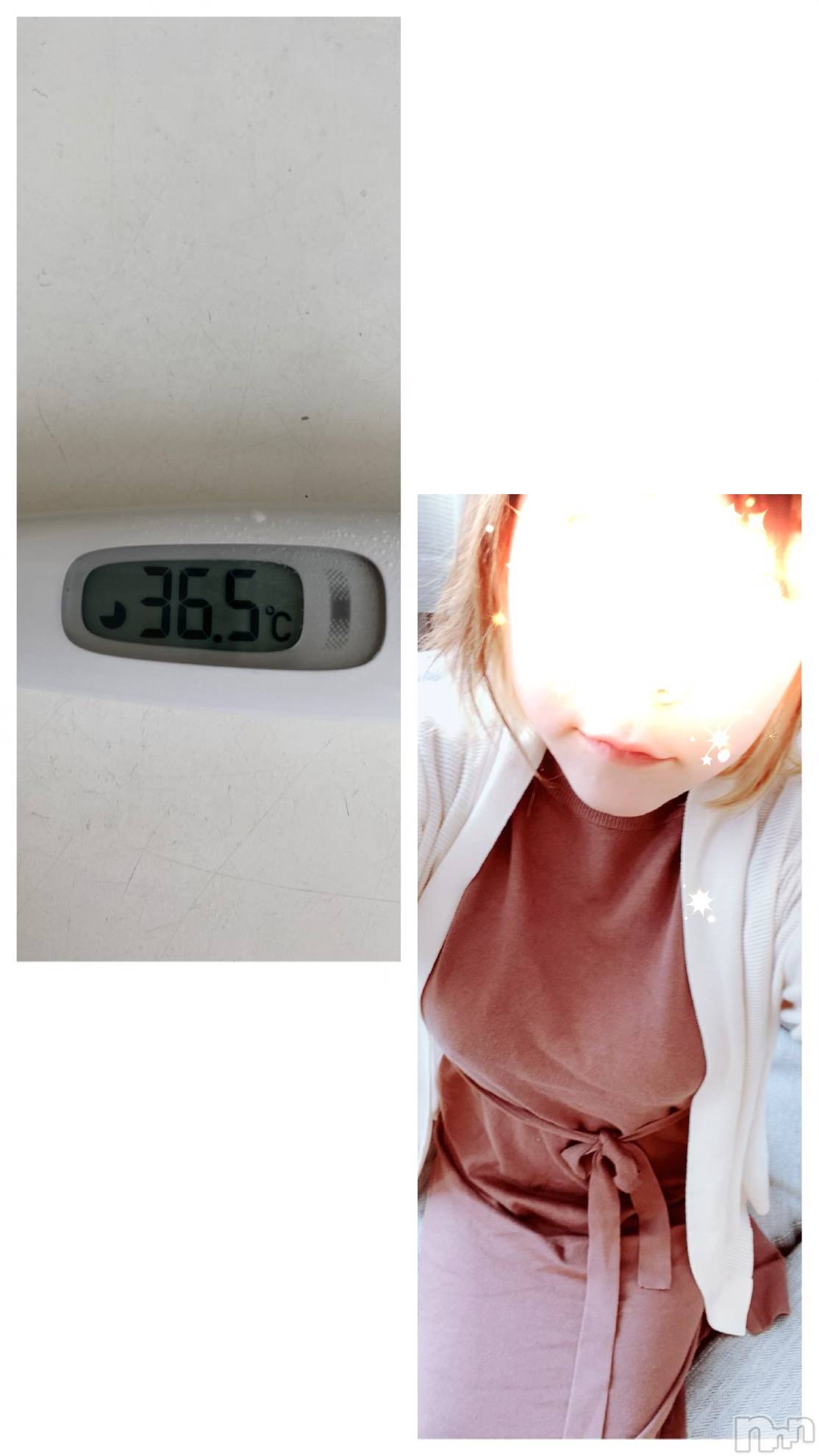 上越人妻デリヘルらぶ妻　～新潟の人妻が集う店～(ラブツマ)永田ゆうこ★舌技に自信アリ♪(38)の2020年5月18日写メブログ「お熱はかりましたん。」