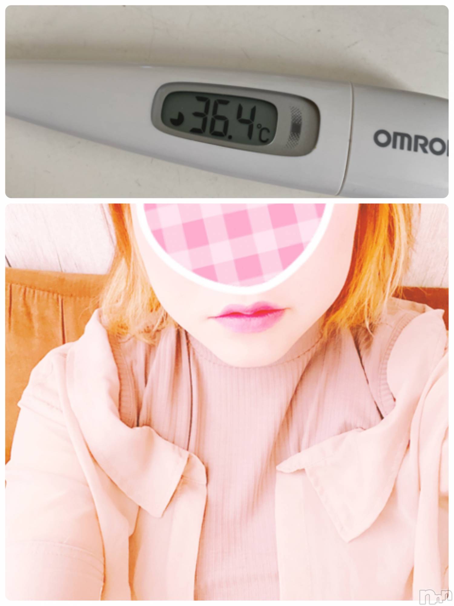 上越人妻デリヘルらぶ妻　～新潟の人妻が集う店～(ラブツマ)永田ゆうこ★舌技に自信アリ♪(38)の2020年5月22日写メブログ「お熱はかりましたん。」