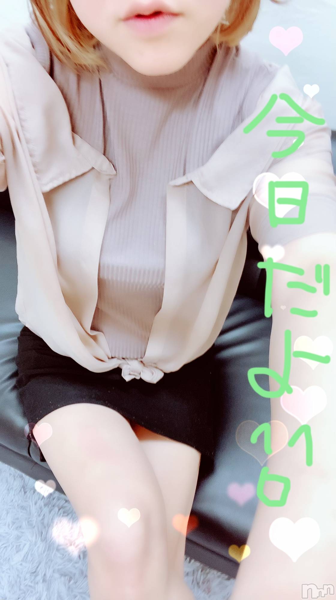 上越人妻デリヘルらぶ妻　～新潟の人妻が集う店～(ラブツマ)永田ゆうこ★舌技に自信アリ♪(38)の2020年5月27日写メブログ「ＳとＭって。。。」