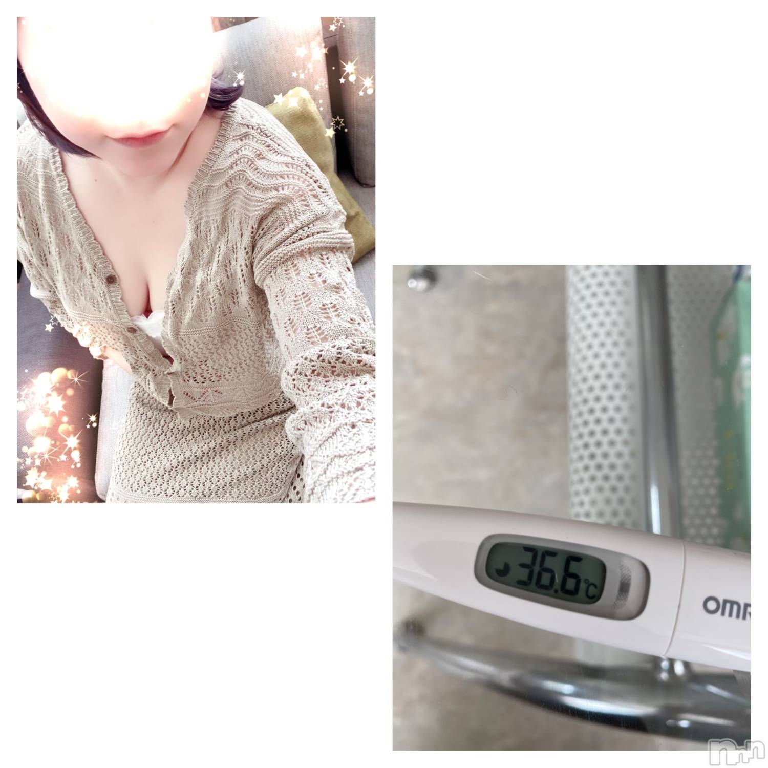 上越人妻デリヘルらぶ妻　～新潟の人妻が集う店～(ラブツマ)永田ゆうこ★舌技に自信アリ♪(38)の2020年6月3日写メブログ「お熱はかりましたん。」
