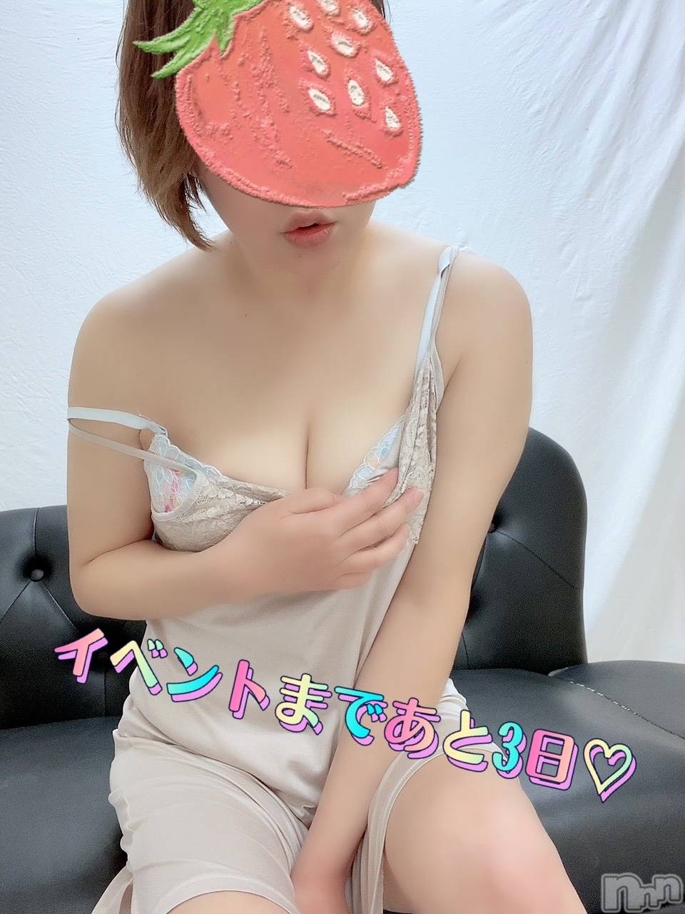 上越人妻デリヘルらぶ妻　～新潟の人妻が集う店～(ラブツマ)永田ゆうこ★舌技に自信アリ♪(38)の2021年6月9日写メブログ「今度こそ笑」