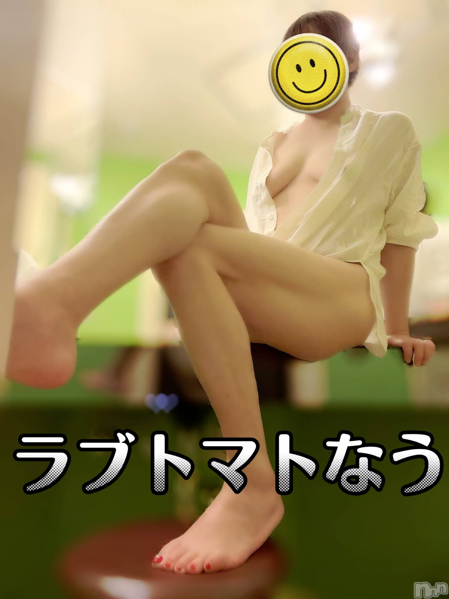 上越人妻デリヘルらぶ妻　～新潟の人妻が集う店～(ラブツマ)永田ゆうこ★舌技に自信アリ♪(38)の2022年7月15日写メブログ「ぱいぱんになったよ(/ω＼)」
