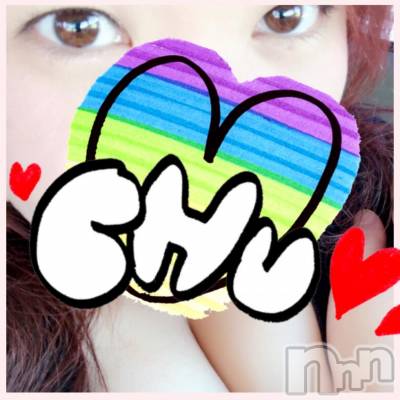 上越デリヘル らぶ妻　～新潟の人妻が集う店～(ラブツマ) 永田ゆうこ★舌技に自信アリ♪(38)の10月5日写メブログ「耳かき♥️」