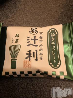 上越デリヘル らぶ妻　～新潟の人妻が集う店～(ラブツマ) 永田ゆうこ★舌技に自信アリ♪(38)の2月25日写メブログ「焼きチョコ。」