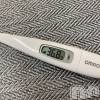 上越人妻デリヘル らぶ妻　～新潟の人妻が集う店～(ラブツマ) 永田ゆうこ★舌技に自信アリ♪(38)の4月23日写メブログ「これからイケマウス」