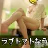 上越人妻デリヘル らぶ妻　～新潟の人妻が集う店～(ラブツマ) 永田ゆうこ★舌技に自信アリ♪(38)の7月15日写メブログ「ぱいぱんになったよ(/ω＼)」