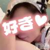 上越人妻デリヘル らぶ妻　～新潟の人妻が集う店～(ラブツマ) 永田ゆうこ★舌技に自信アリ♪(38)の10月19日写メブログ「いつも上機嫌に。」