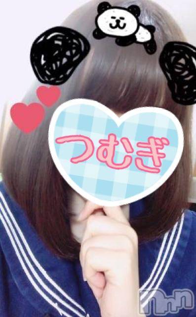 長岡デリヘル純・無垢(ジュンムク) 【新人】つむぎ(20)の10月9日写メブログ「昨日は…」