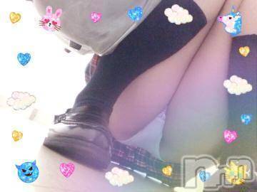 長岡デリヘル純・無垢(ジュンムク) 【新人】つむぎ(20)の10月19日写メブログ「次の出勤は…」