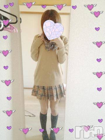 長岡デリヘル純・無垢(ジュンムク) 【新人】つむぎ(20)の11月2日写メブログ「出勤時間延長です!」