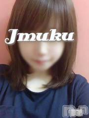 長岡デリヘル純・無垢(ジュンムク) 【新人】つむぎ(20)の10月7日写メブログ「明日！」