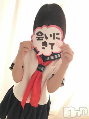 長岡デリヘル 純・無垢(ジュンムク) 【新人】つむぎ(20)の10月12日写メブログ「終わりました☆」