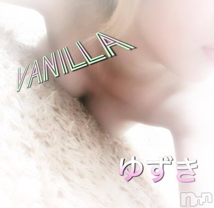 松本発デリヘルVANILLA(バニラ) ゆずき(19)の8月26日写メブログ「Iさまｯ♪」